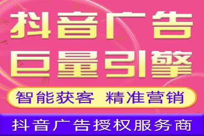 开户即享高返点：快速盈利的秘诀